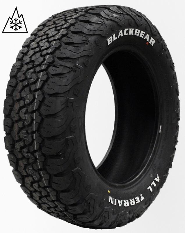 Blackbear